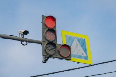 В городе установили видеодетекторы Правительство Севастополя