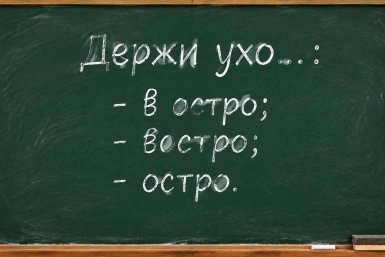 Тематическое фото Создано при помощи ИИ