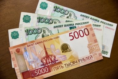 Тематическое фото Дмитрий Осипчук, ИА PrimaMedia