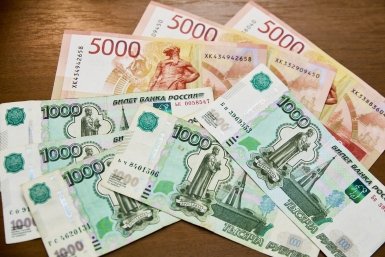 деньги, купюры, финансы Дмитрий Осипчук, ИА PrimaMedia