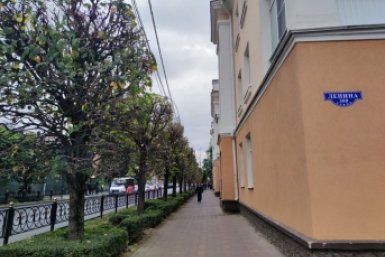 Превышений вредных веществ в воздухе Ставрополя не выявлено — Минприроды края