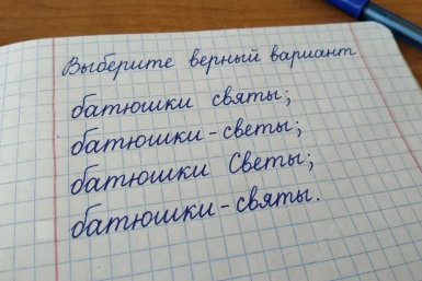 Тематическое фото Создано при помощи ИИ