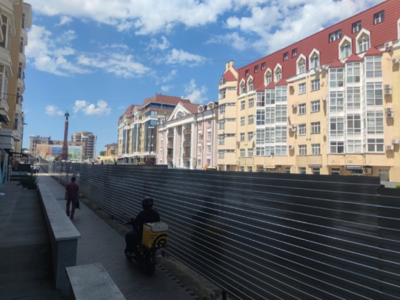 Новость