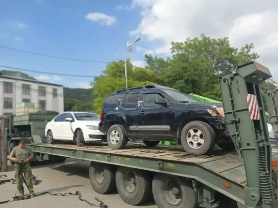 Новость дня