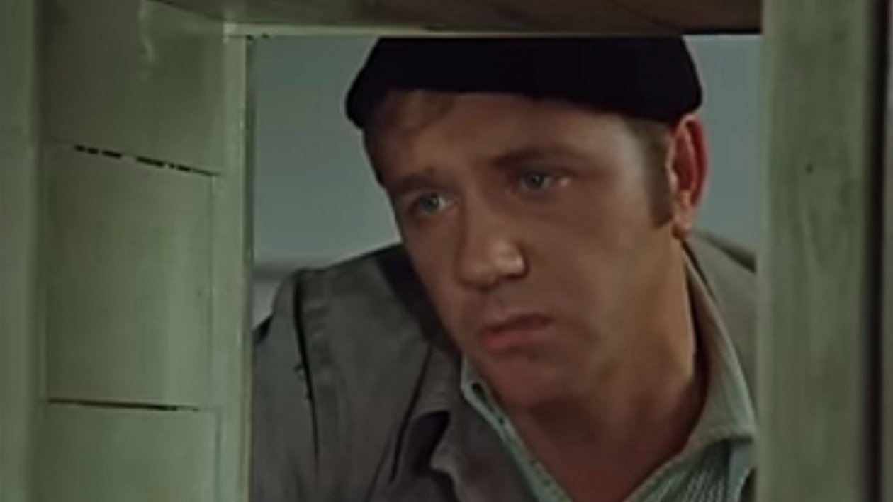 кадр из фильма &quotАфоня&quot (12+)