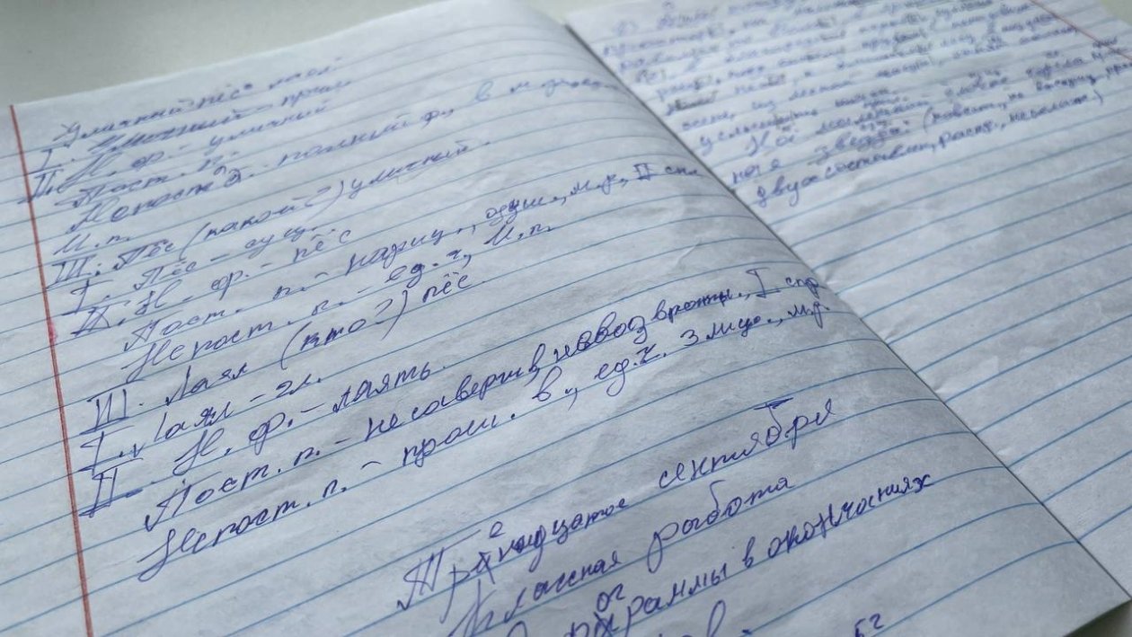 Тематическое фото ИА Stavropol.Media