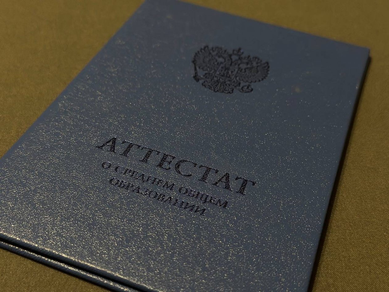 Тематическое фото ИА Stavropol.Media