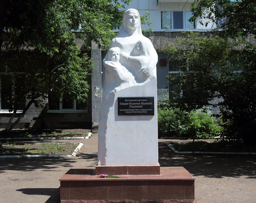 Прокуратура Ставрополья
