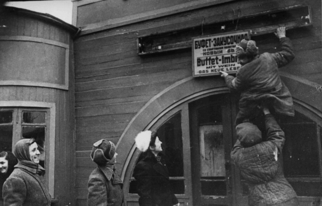 Государственный архив Ставропольского края