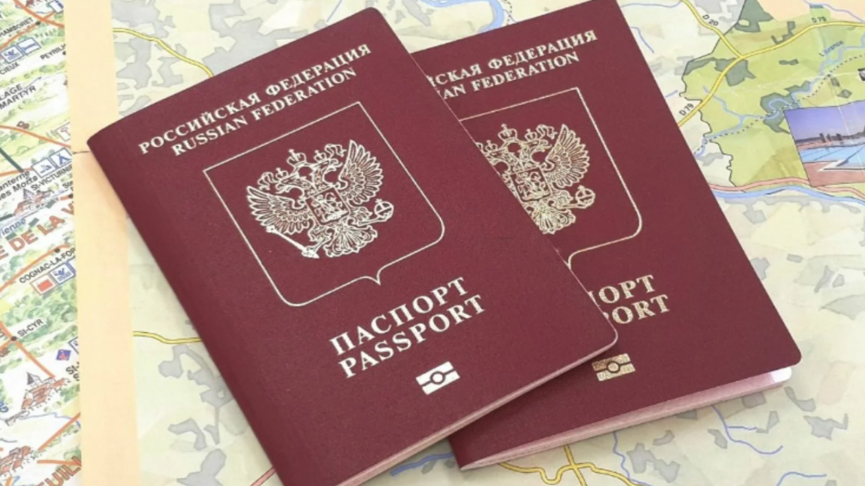 Загранпаспорт УМВД России по Магаданской области