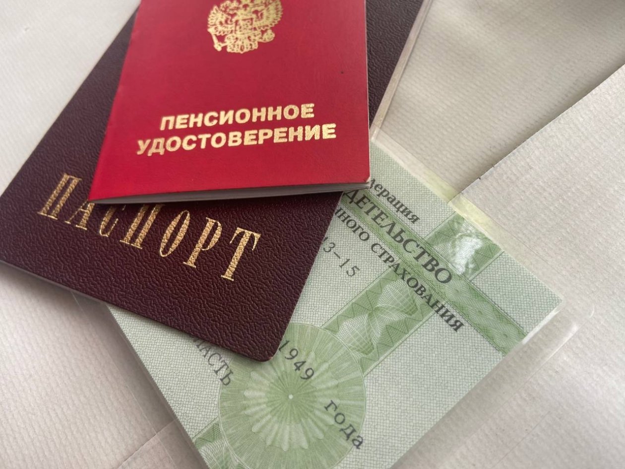 Назвали обновленный график выхода на пенсию - пункты по годам ИА Stavropol.Media