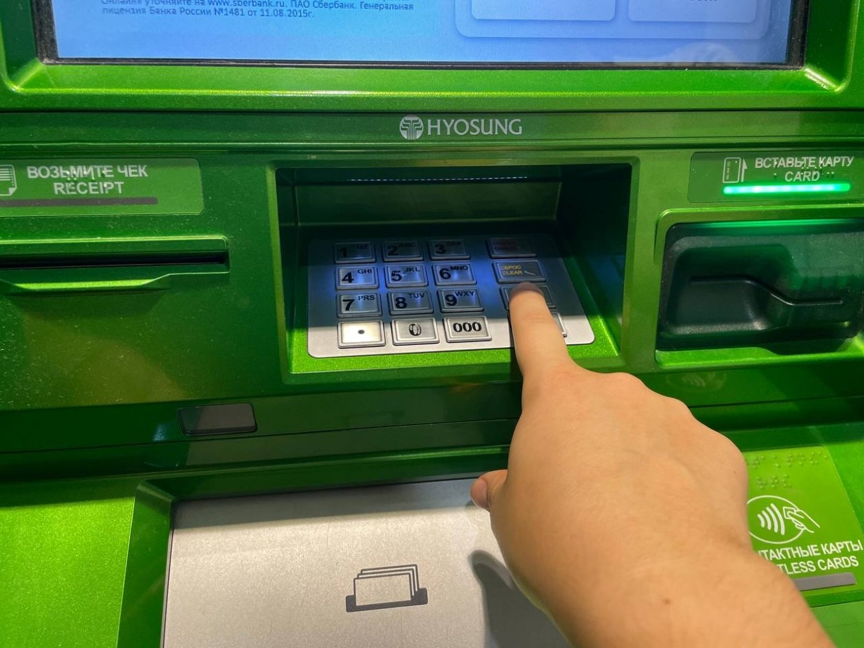 Новые лимиты в банкоматах: если вносить эту сумму, банк может отказать ИА Stavropol.Media