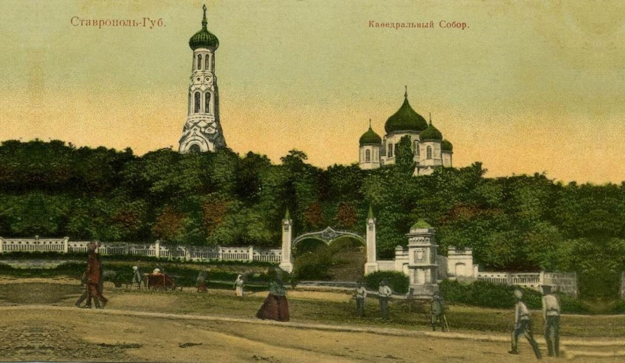 предоставлено музейно-выставочным комплексом 