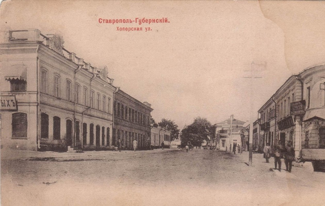 предоставлено музейно-выставочным комплексом 