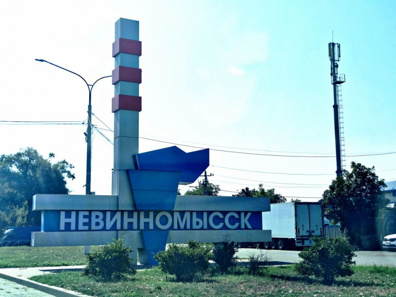 Поздравление с китайским Новым годом на иероглифах опубликовал глава Невинномысска ИА Stavropol.Media