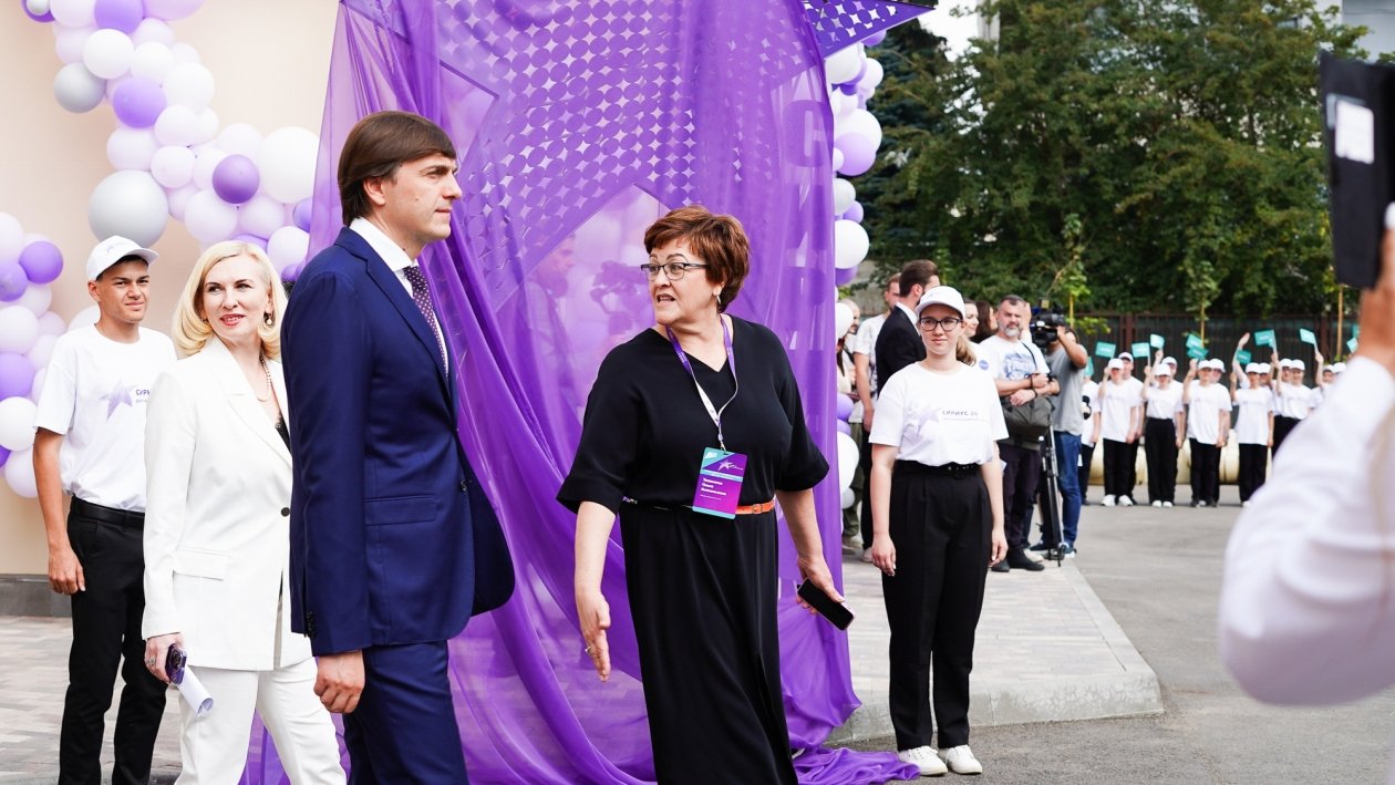 Пресс-служба регионального центра 