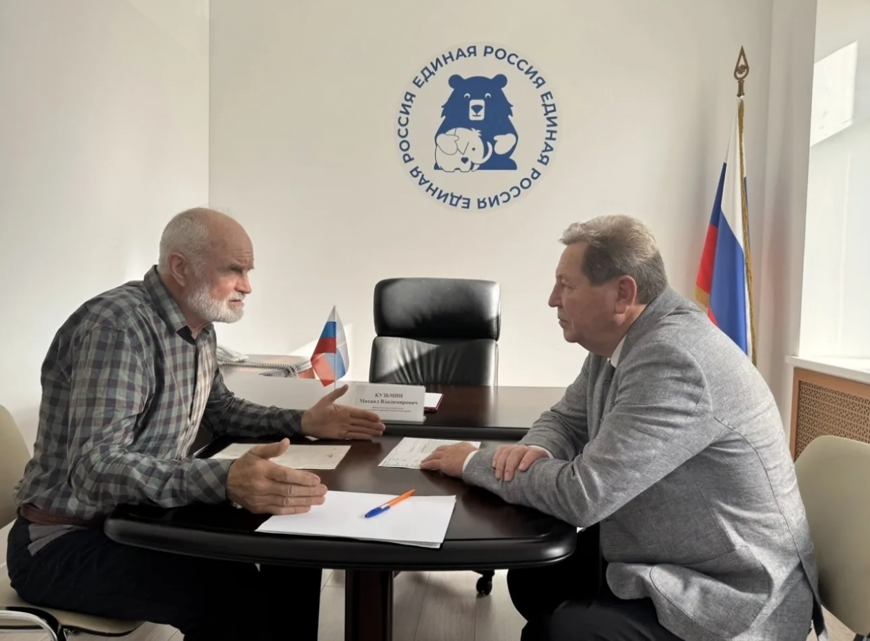 Из личного архива Михаила Кузьмина