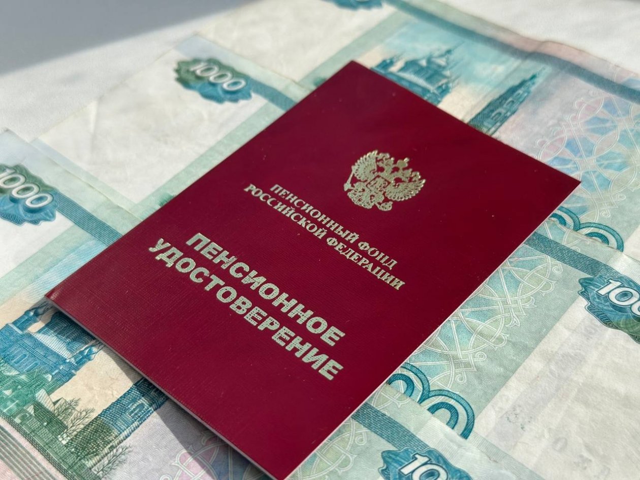 Один человек - две пенсии: кто получит право на двойные выплаты с марта 2026 года ИА Stavropol.Media