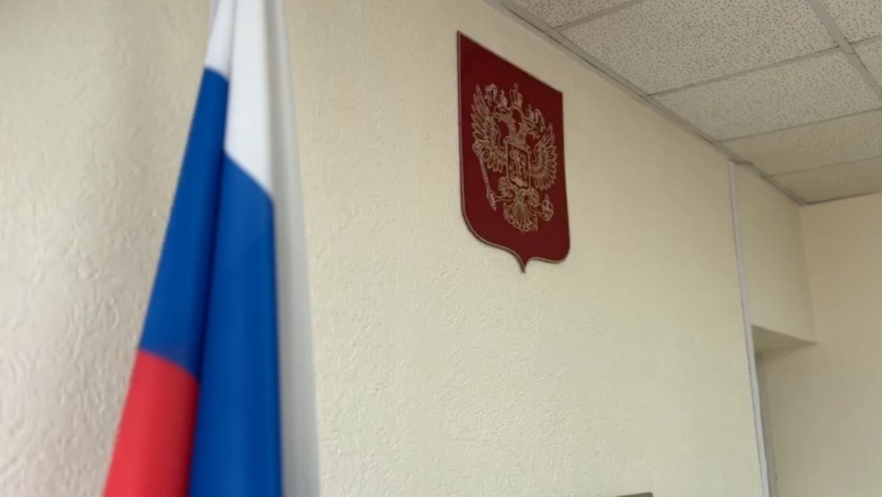 Трёх человек будут судить в Ставрополе за вывод за рубеж 930 млн рублей пресс-служба судов Ставропольского края