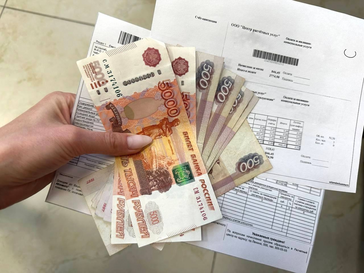 Крайний срок оплаты ЖКУ для жителей с 1 марта изменился Ставрополья Валерия Овдеенко, ИА PrimaMedia.ru