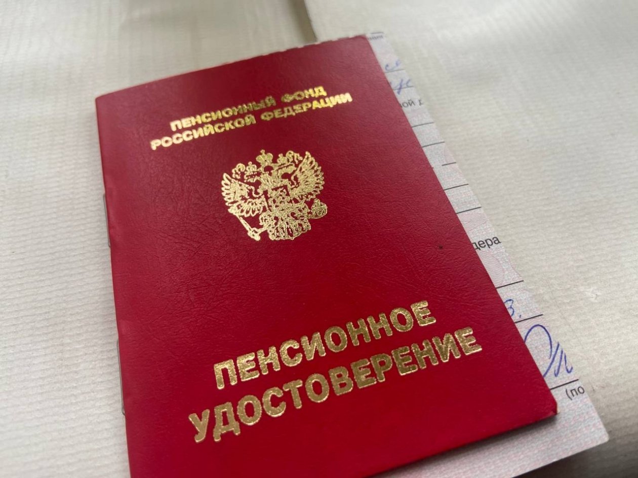 Пенсионный возраст 55/60 и компенсации: кого из россиян могут осчастливить ИА Stavropol.Media