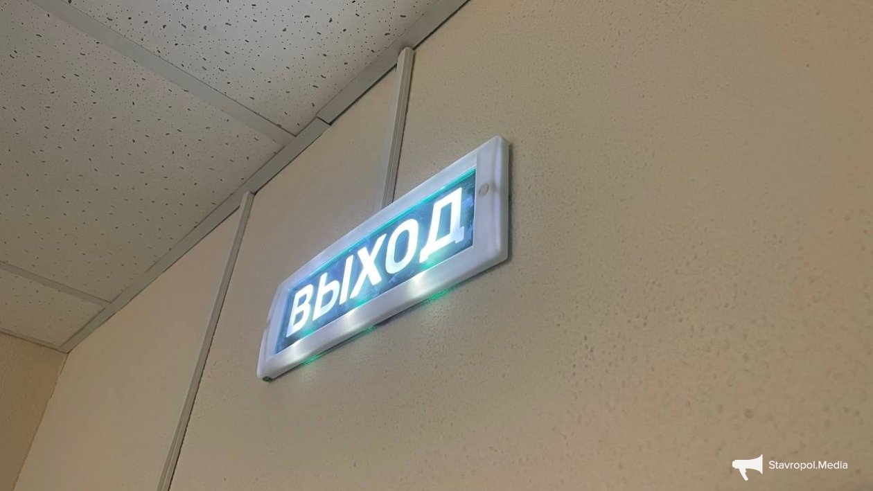 Сигнал о минировании поступил в медколледж Будённовска ИА Stavropol.Media