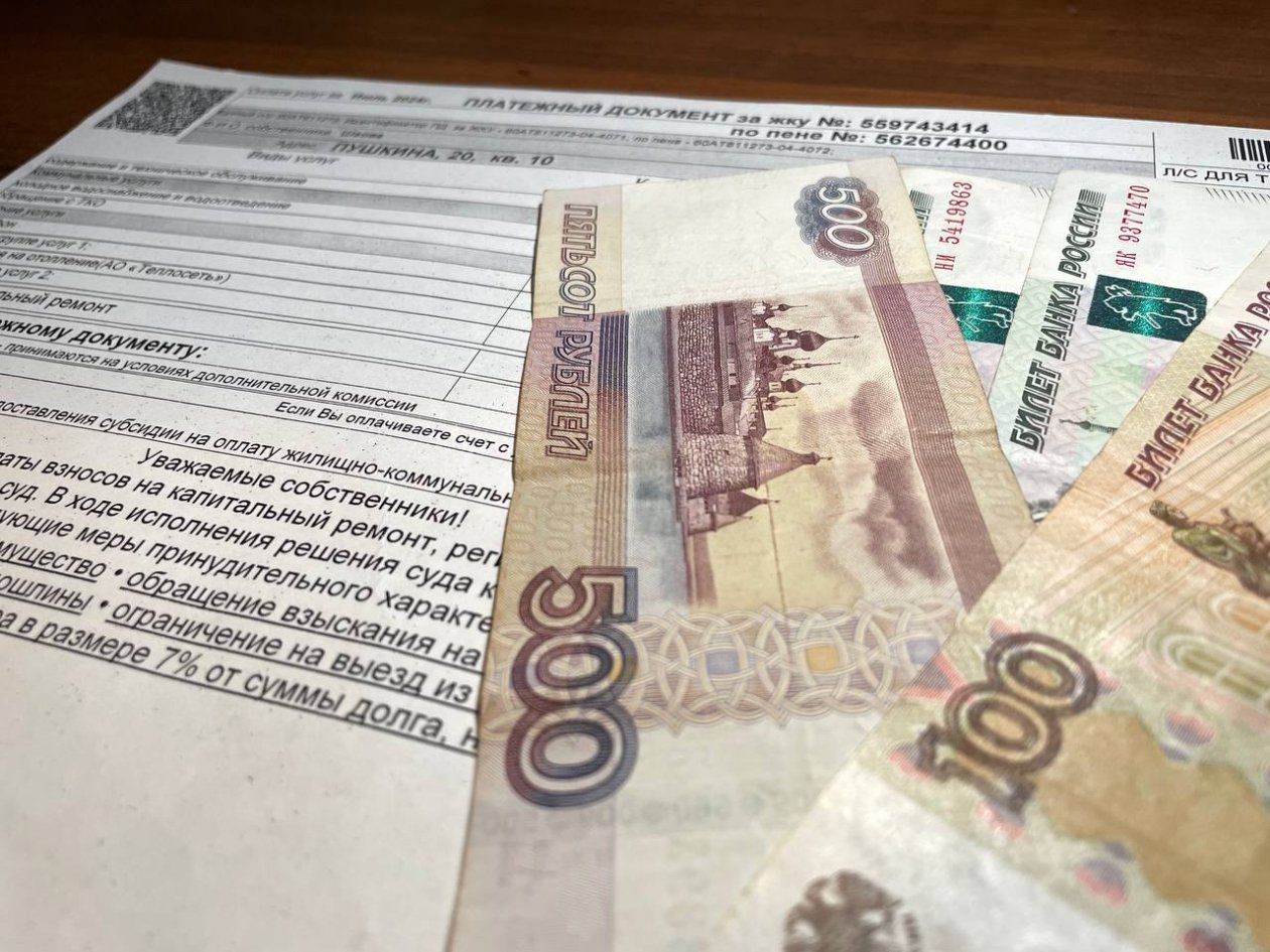 Не только пенсионеры: кто может не платить взносы за капремонт в 2026 году ИА Stavropol.Media