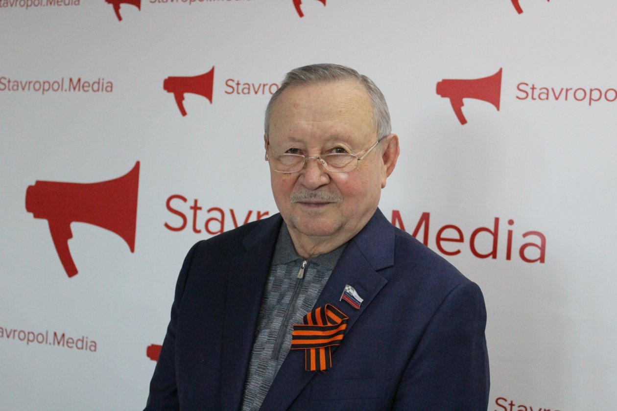ИА Stavropol.Media