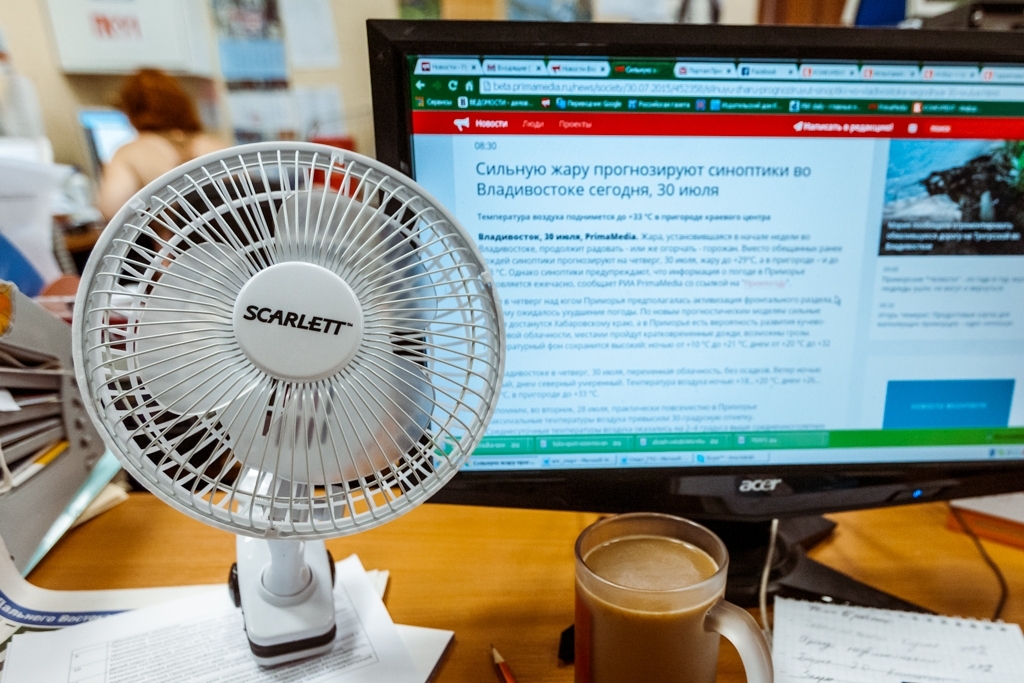 Тематическое фото Мария Бородина, ИА PrimaMedia