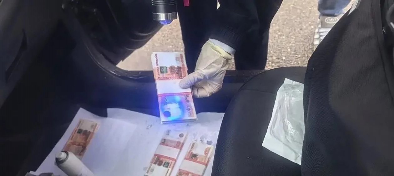 Житель Ставрополья задержан за обещание &quotустроить&quot знакомого в ФСБ за 6,5 млн пресс-служба УФСБ России по Ставропольскому краю