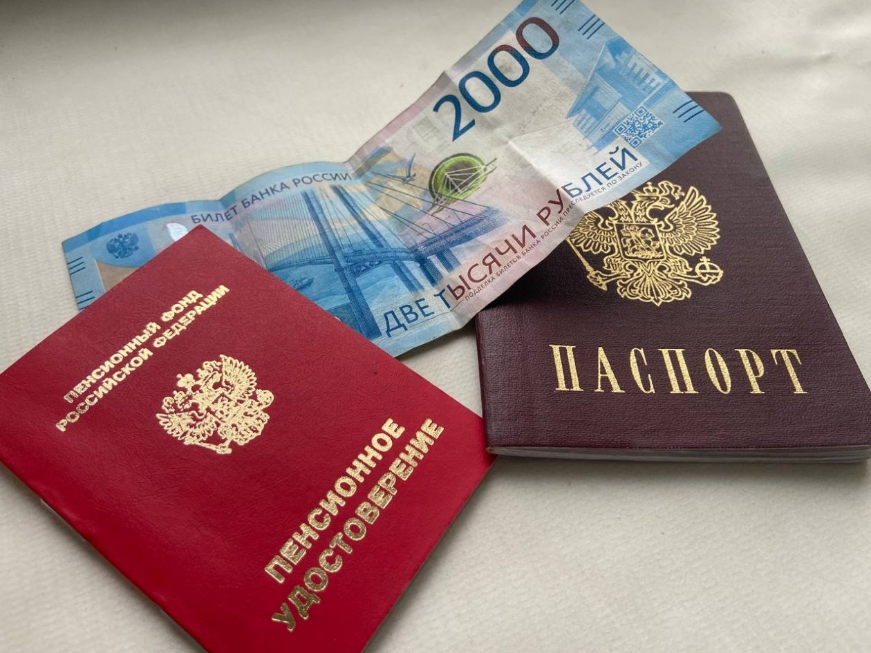 Майские прибавки: кто из россиян получит с пенсией по 10000 рублей ИА Stavropol.Media