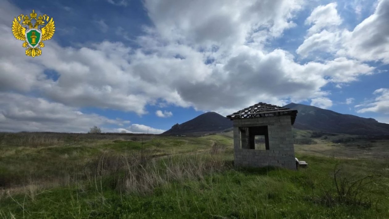 Прокуратура Лермонтова требует вернуть городу 8 гектаров земли Пресс-служба прокуратуры Ставрополья