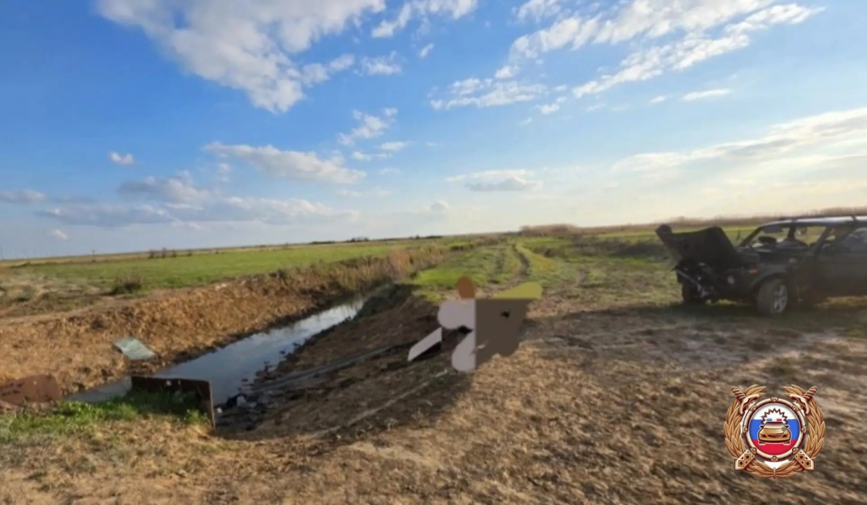 ГАИ Ставрополя