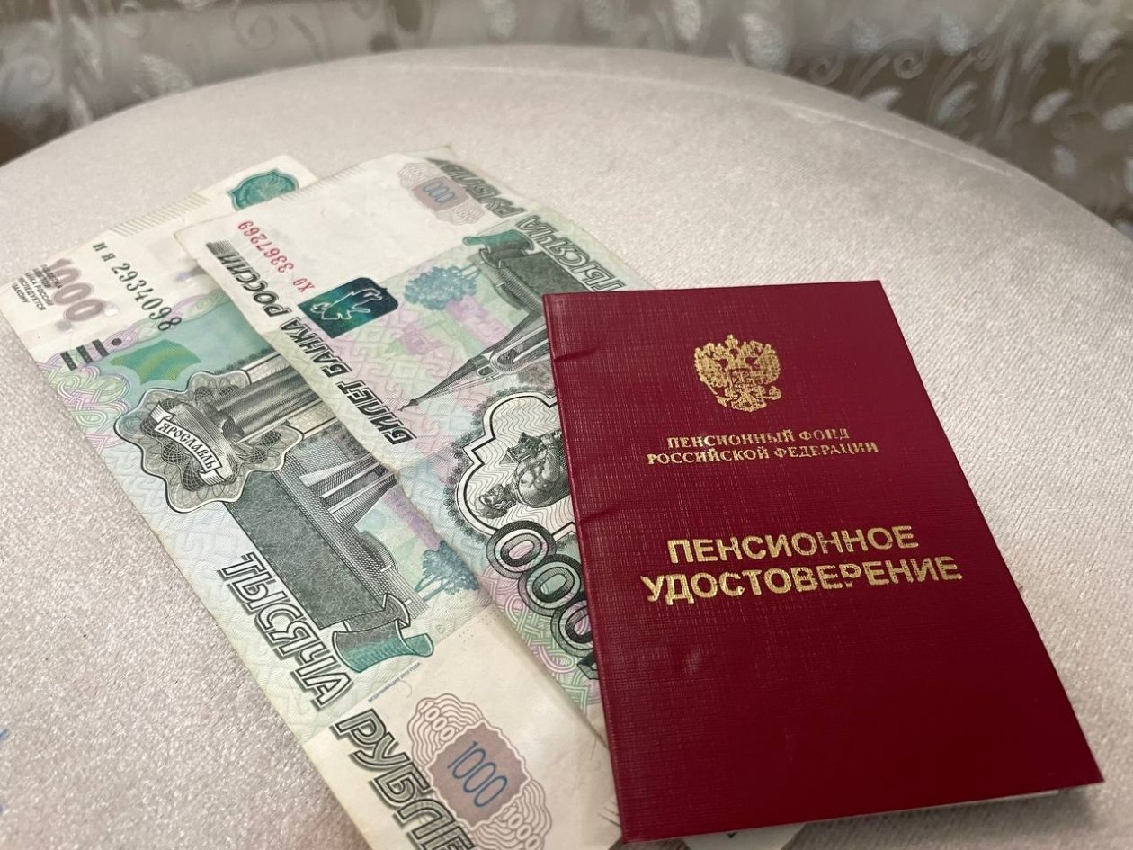 1 500 рублей к пенсии: прибавка за стаж до 1991 года - как получить и какие документы нужны ИА Stavropol.Media
