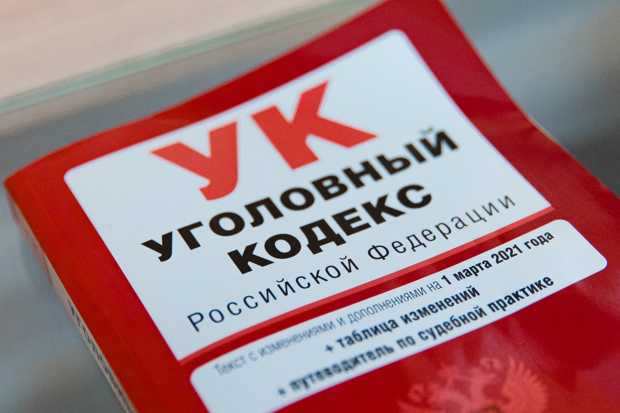 На Ставрополье главу фирмы ждёт суд за сокрытие 35 млн рублей от налоговой Илья Аверьянов, ИА PrimaMedia