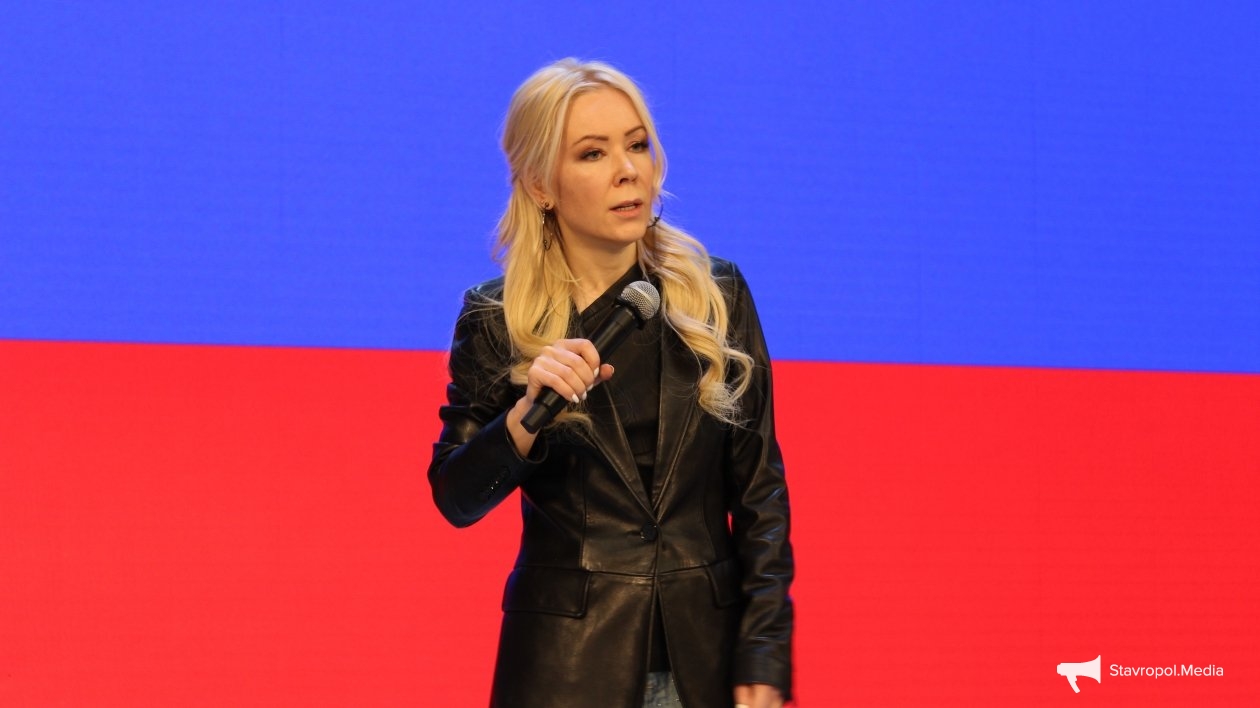 Екатерина Мизулина ИА Stavropol.Media