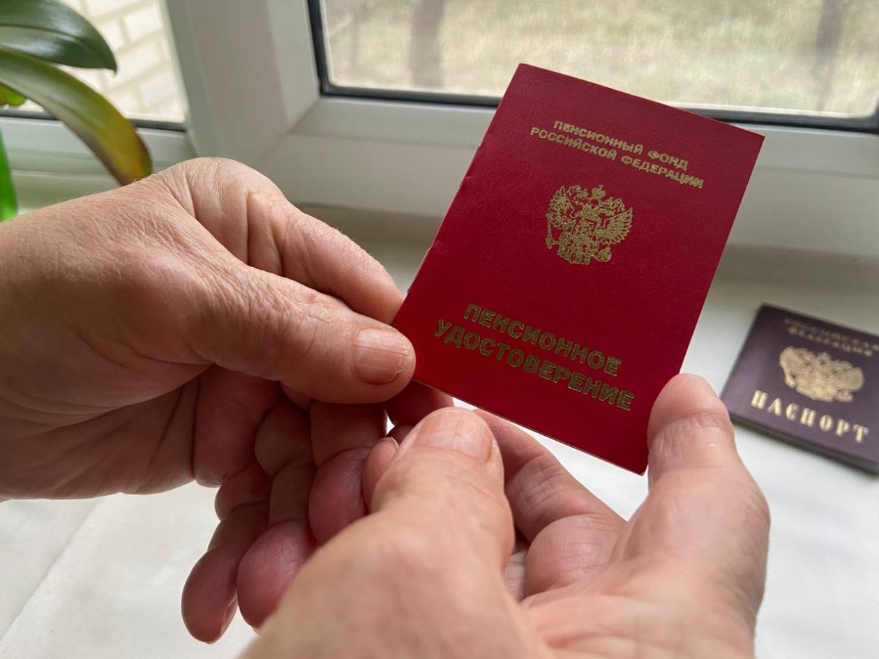Работать придётся дольше: в России продолжается повышение пенсионного возраста - кого это уже коснулось ИА Stavropol.Media