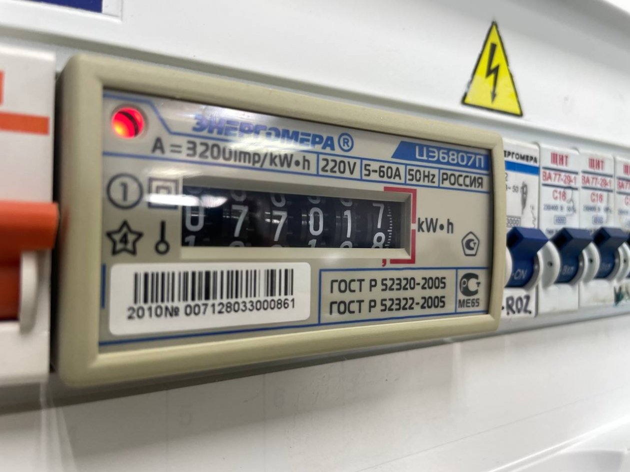 Счета зашкаливали, пока не выкинула 1 прибор из квартиры - вот что на самом деле &quotжрёт&quot свет ИА Stavropol.Media