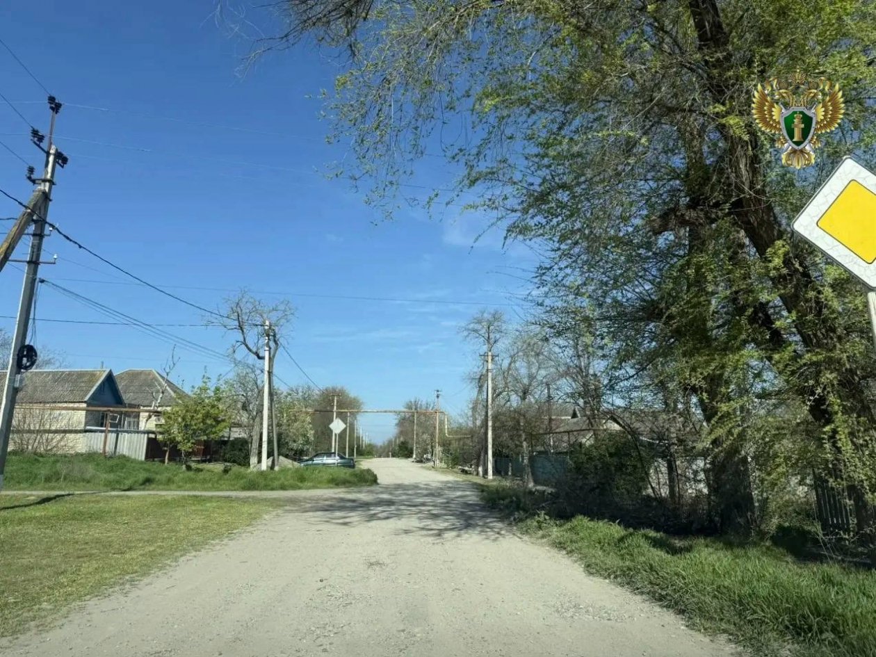 Прокуратура Ставрополья