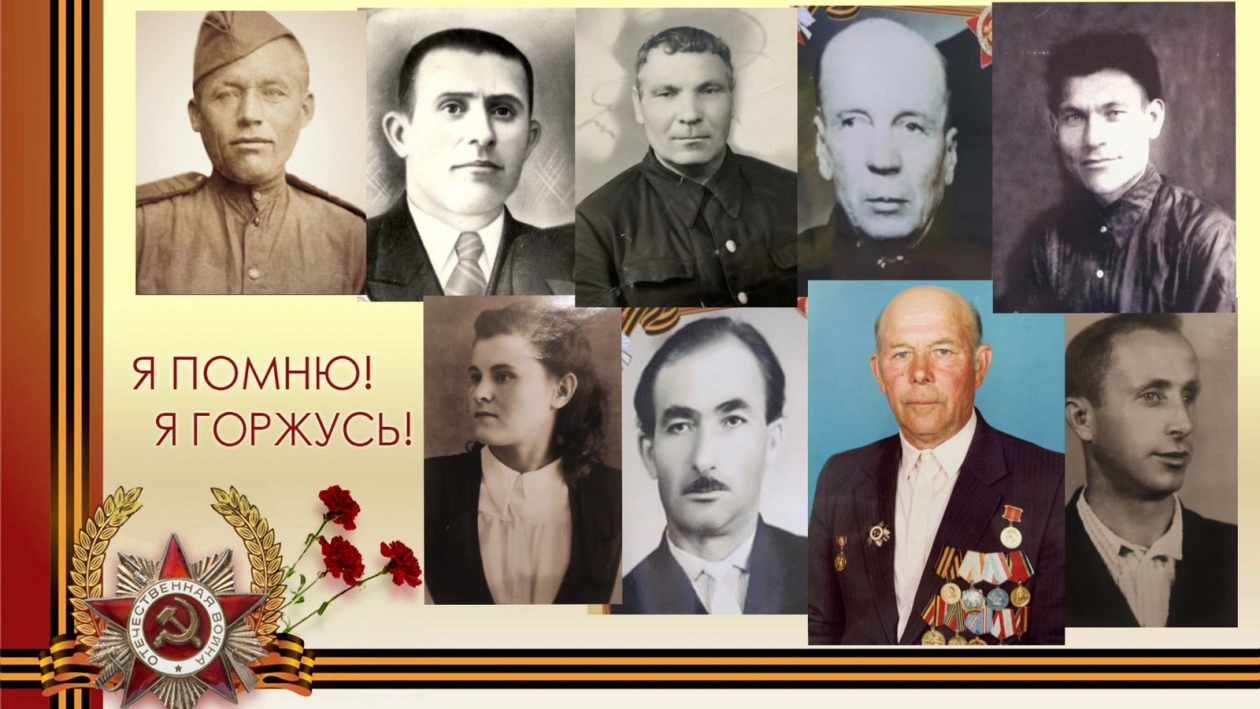 Герои &quotБессмертного полка&quot редакции ИА Stavropol.Media ИА Stavropol.Media