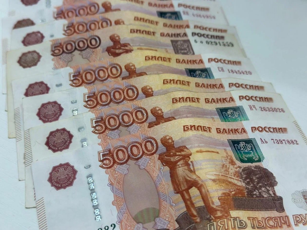 Экономисты назвали лимит: какую сумму наличных опасно хранить дома в 2026 году ИА Stavropol.Media