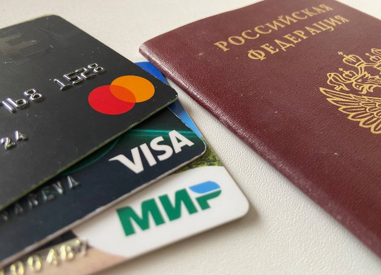 Банки зря молчат об этом изменении: 1 условие, которое позволяет законно не платить проценты по кредиту ИА Stavropol.Media