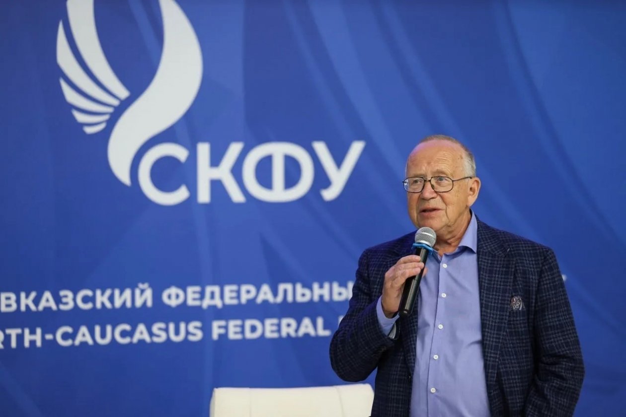 пресс-служба СКФУ