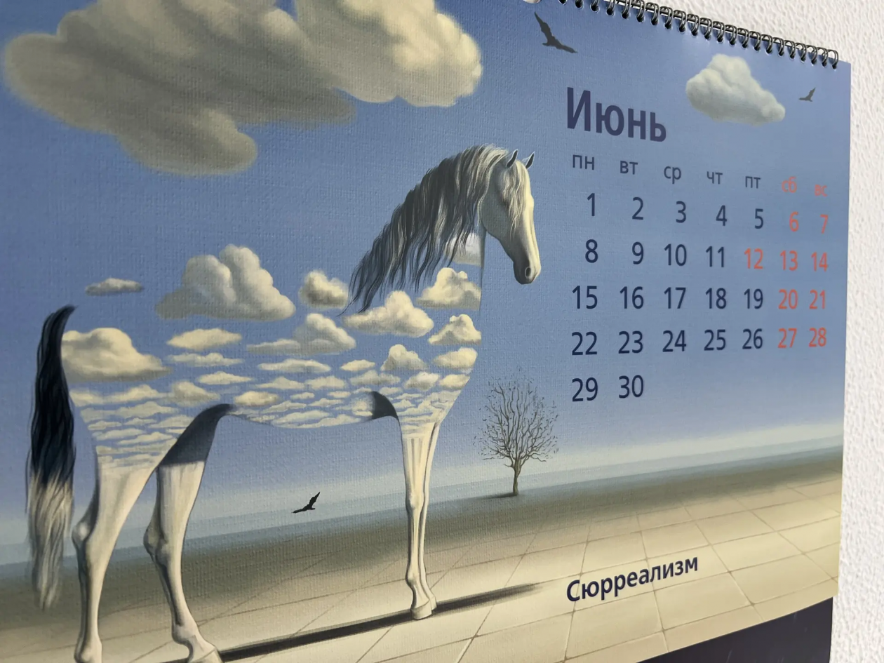 Биометрия для мигрантов и защита россиян за рубежом: какие законы вступят в силу в июне ИА Stavropol.Media