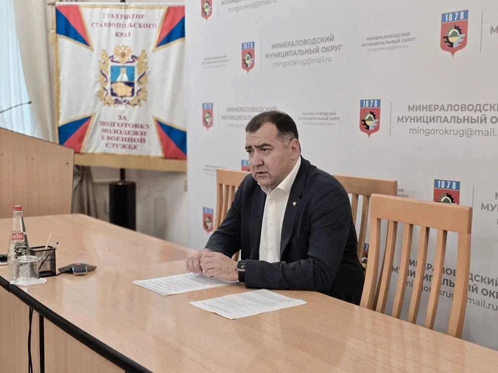 Соцсети главы Минераловодского округа