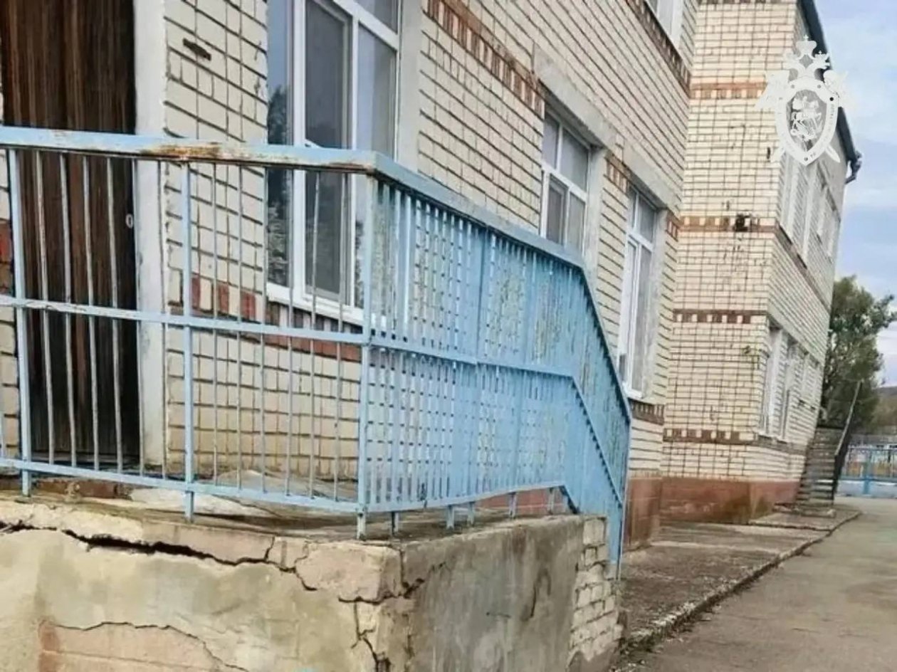 СУ СКР по Ставрополью