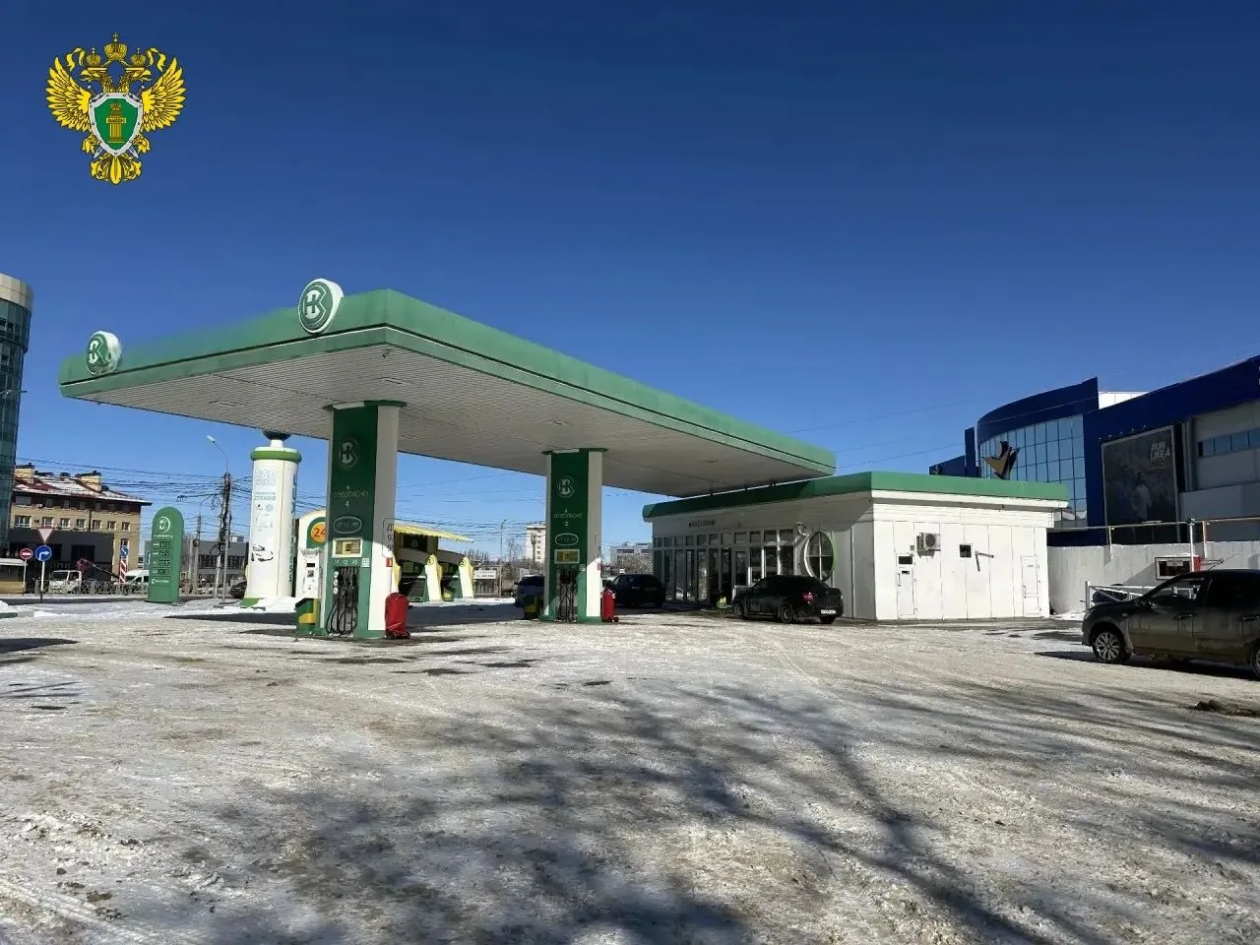 Прокуратура Ставрополья