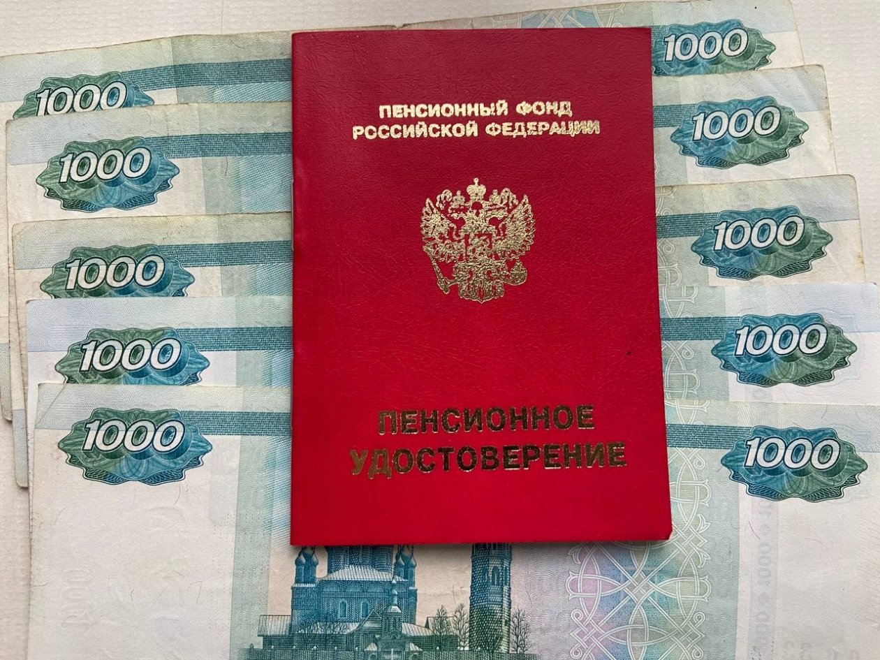 Для перерасчета пенсии с 1 июля - обязательно: успейте подать это заявление до конца июня ИА Stavropol.Media