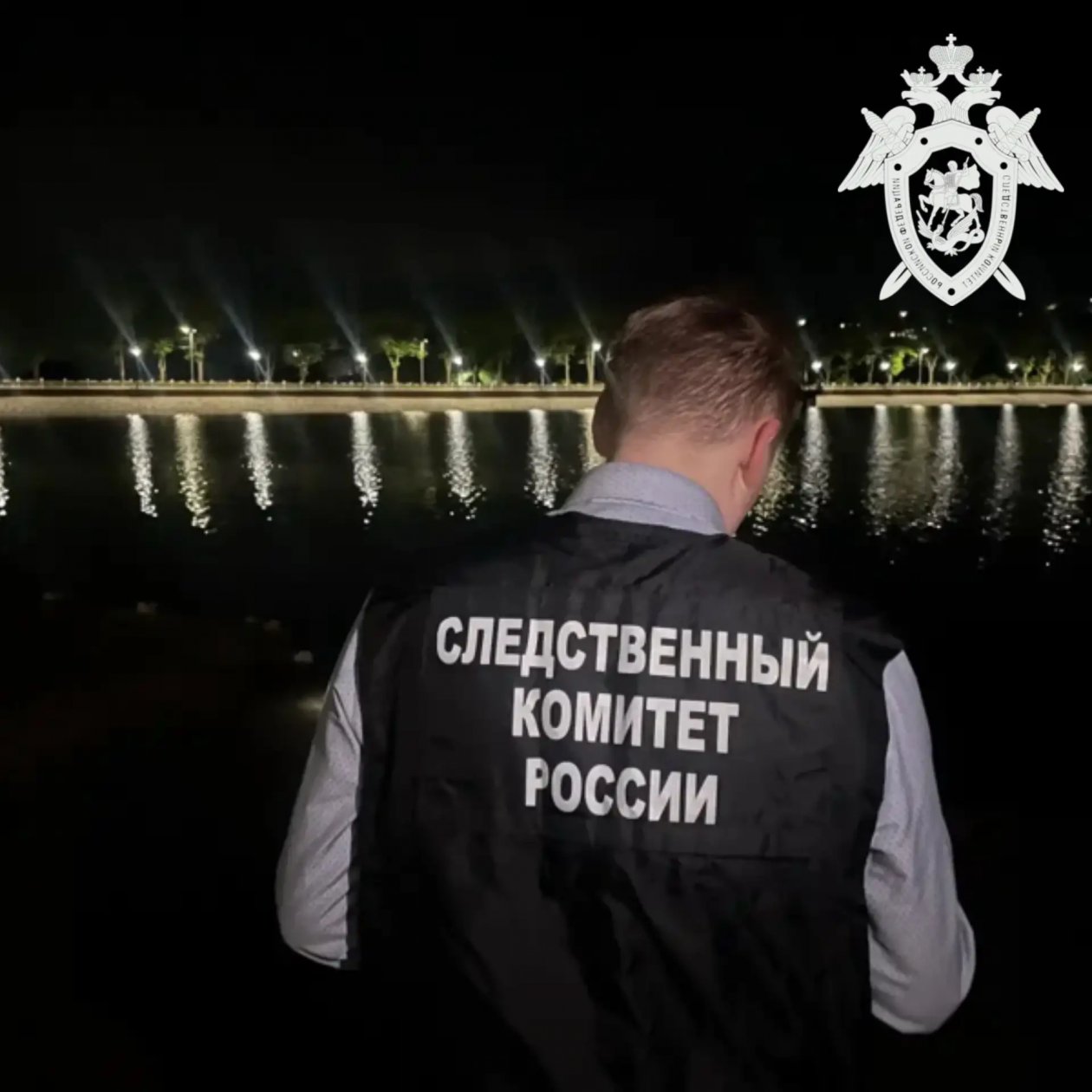 СУ СК Ставрополья