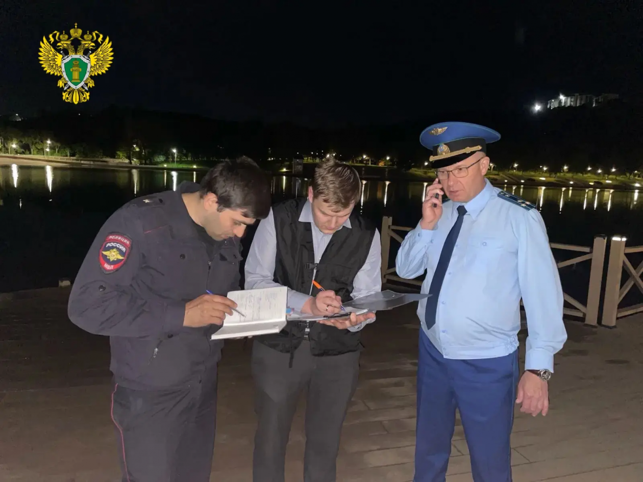 Прокуратура Ставропольского края